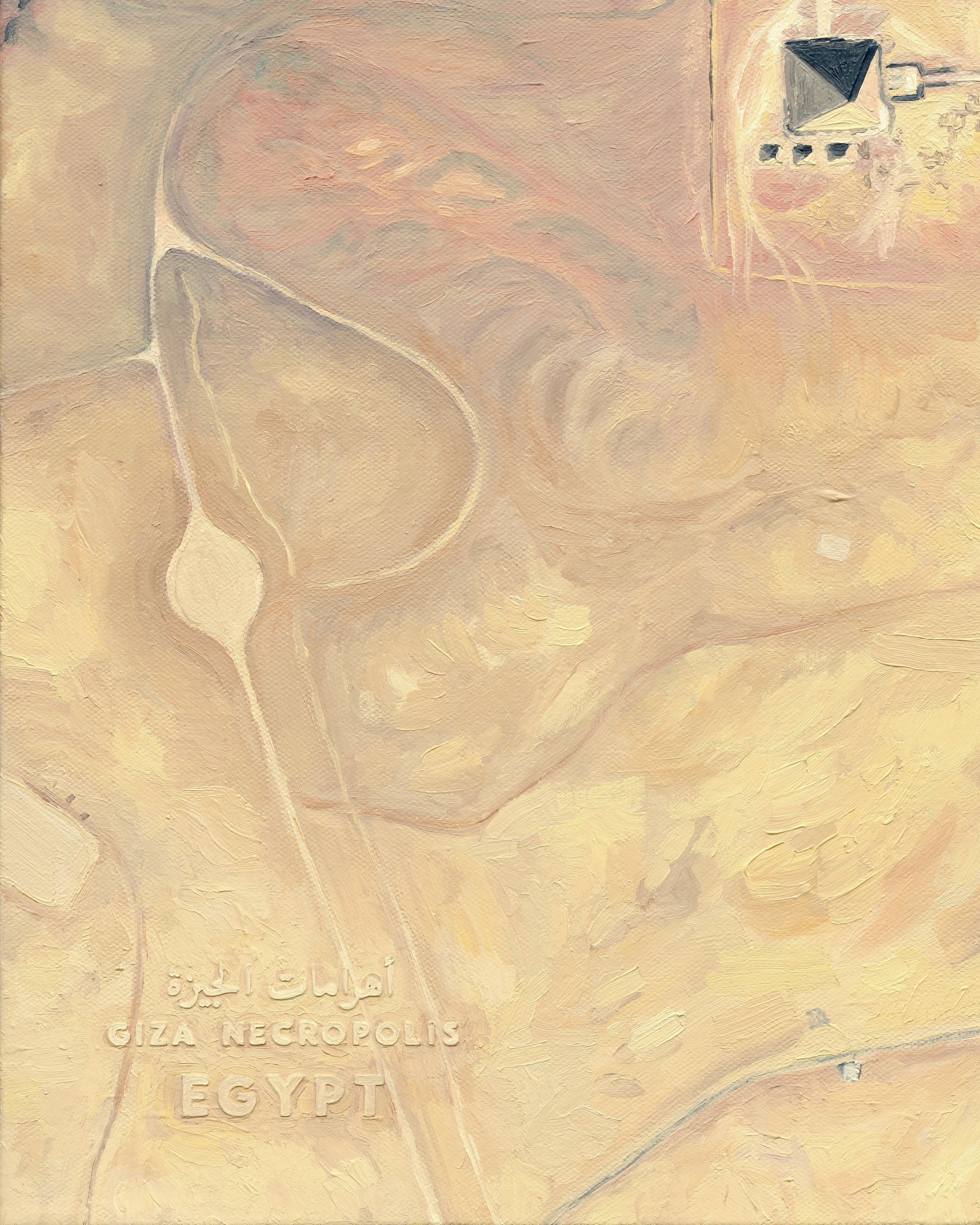 Giza necropolis Egypt North Africa ancient pyramid great pyramids of Giza Egyptian world travel map art print timeless african print desert hues soft beige color palette artwork painting sahara desert muted cream yellow brown Sienna tones home interiors artwork exotic location bold boho vibe vintage tribal travelers landscape gallery wall